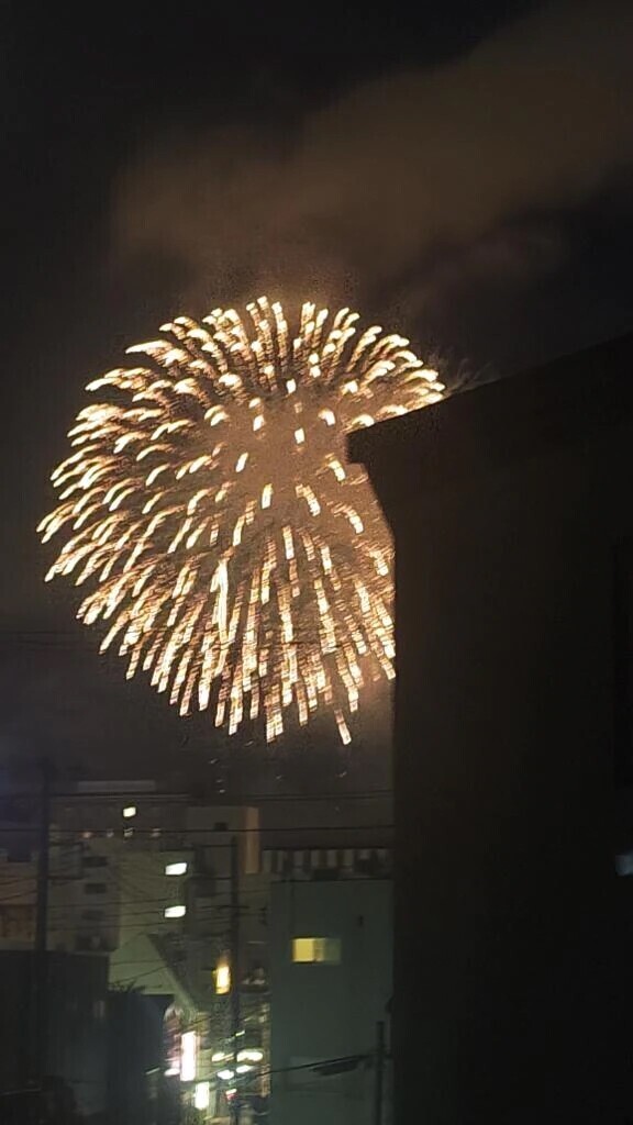 花火🎆