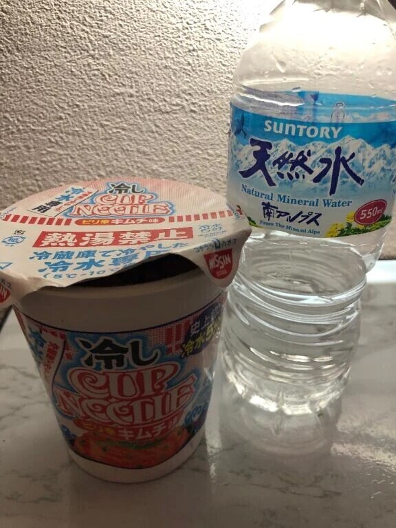 週の始まりにこんなのどうですか？