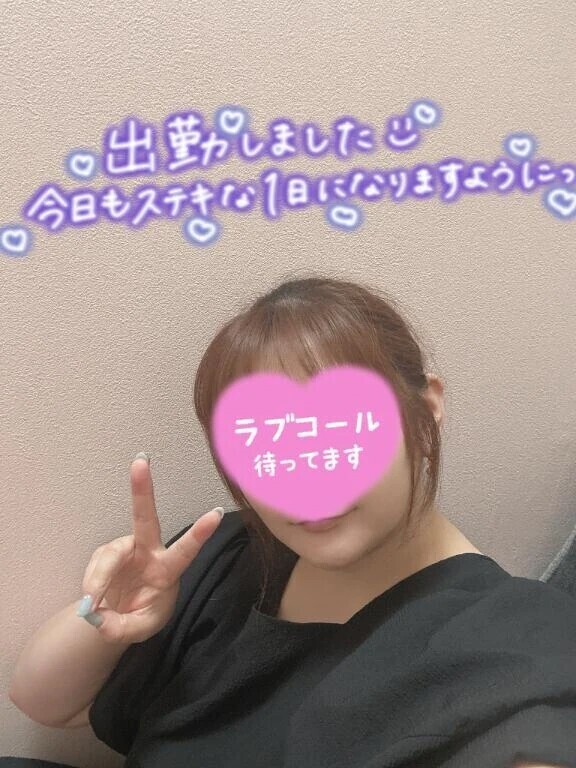 出勤🐰