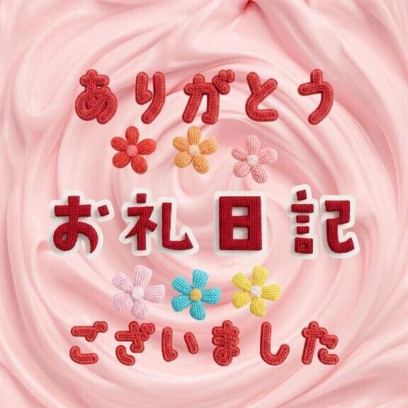 ヴィヴァーチェ💖本指（S様）