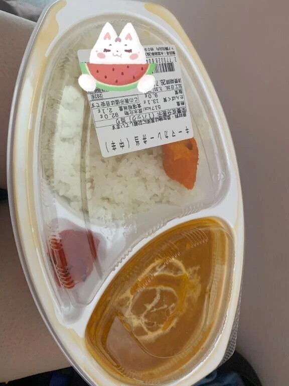 こんにちは😊