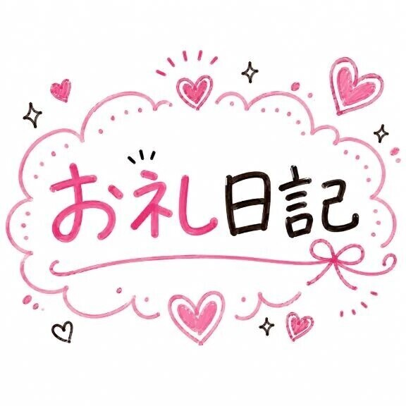 💌