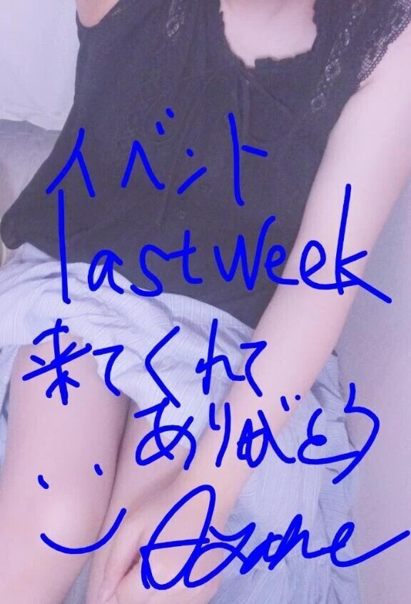 ありがとうございます…(*^^*)