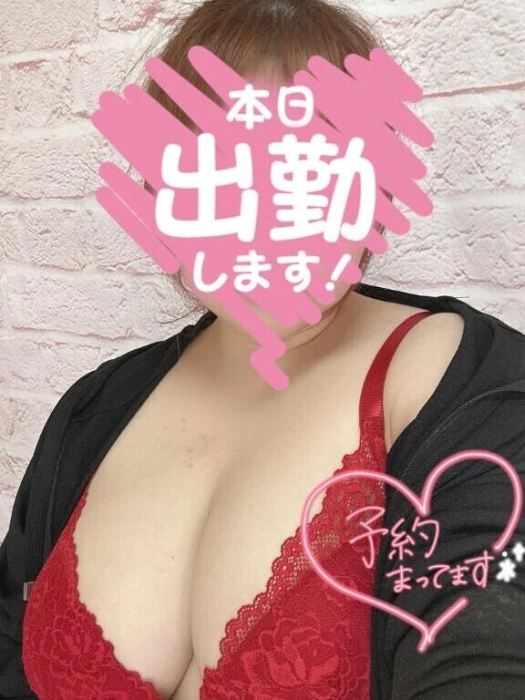 12時～出勤🐰