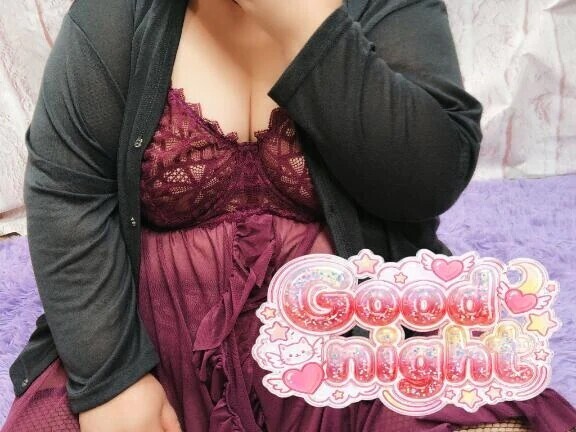ゆっくり休んでね💕︎
