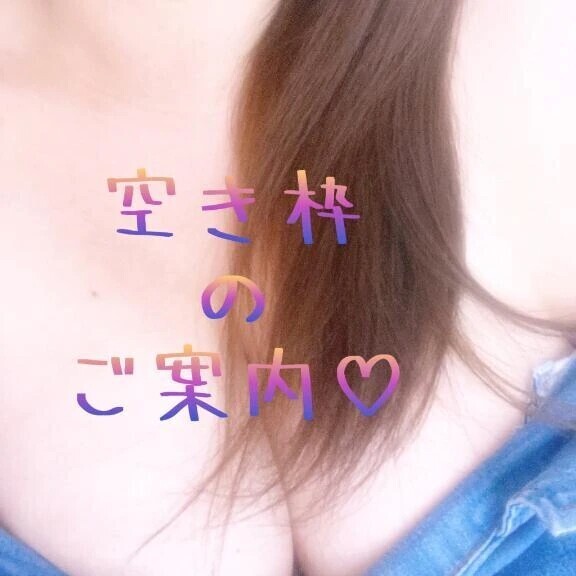q(･ｪ･q)ﾙﾝ♪