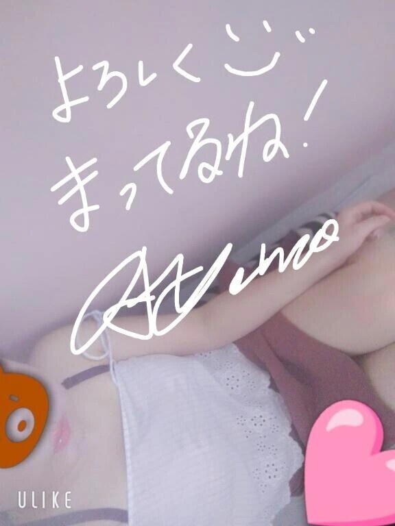 出勤しました(*^^*)