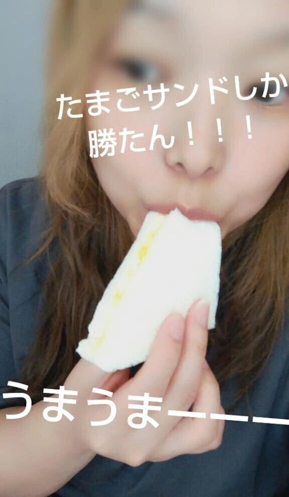 戻りました🙆