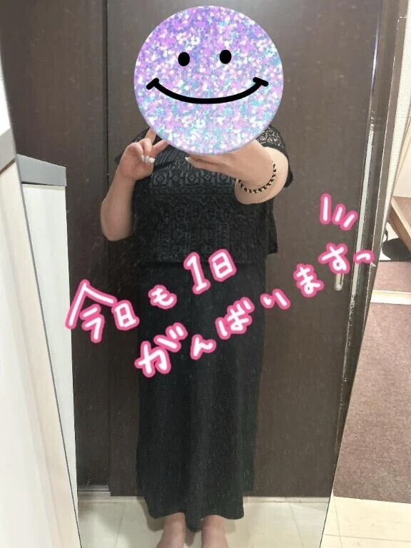 12時～出勤🐰