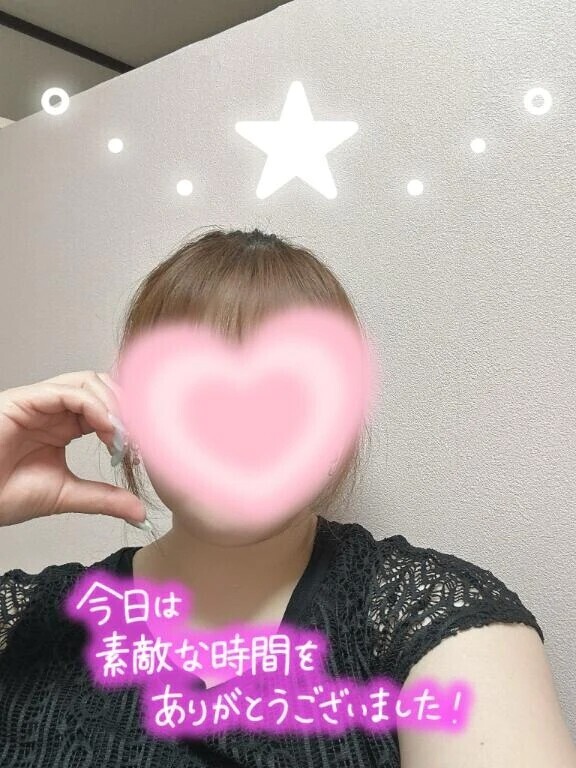 退勤🐸