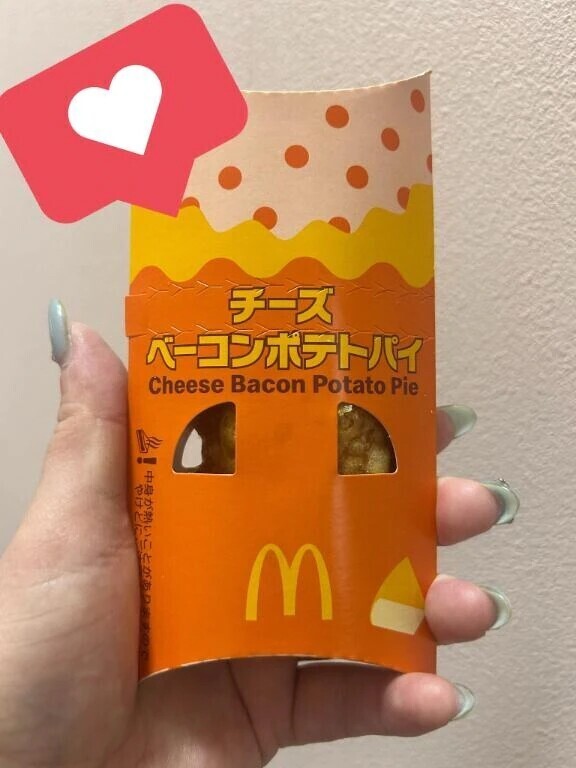 ついに‼️