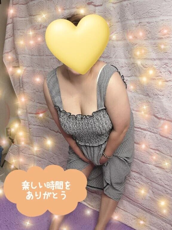 退勤🐸