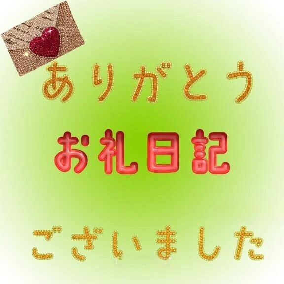 ヴィヴァーチェ💖本指S様
