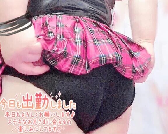 今日もよろしくお願いします(* ॑꒳ ॑* )