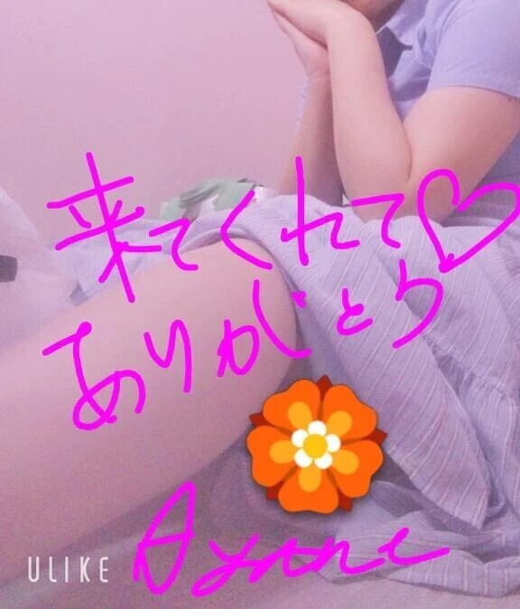 ありがとうございます｡⁠◕⁠‿⁠◕⁠｡✨