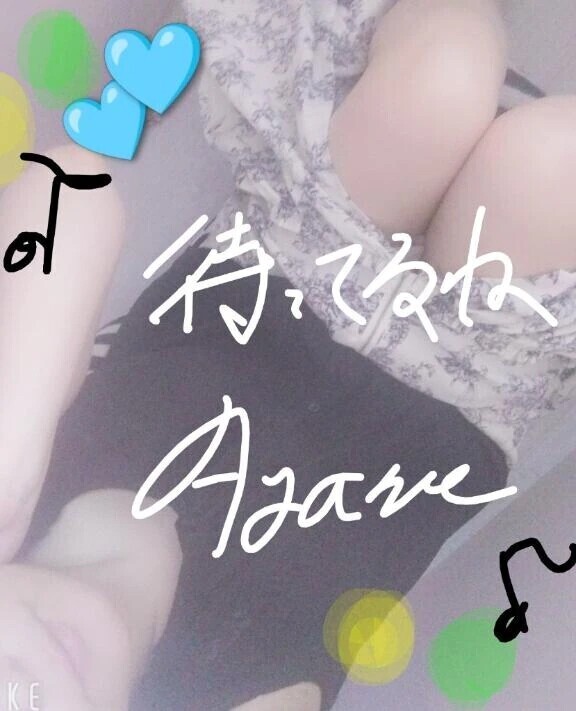 本日16時から出勤します🕊️🪴