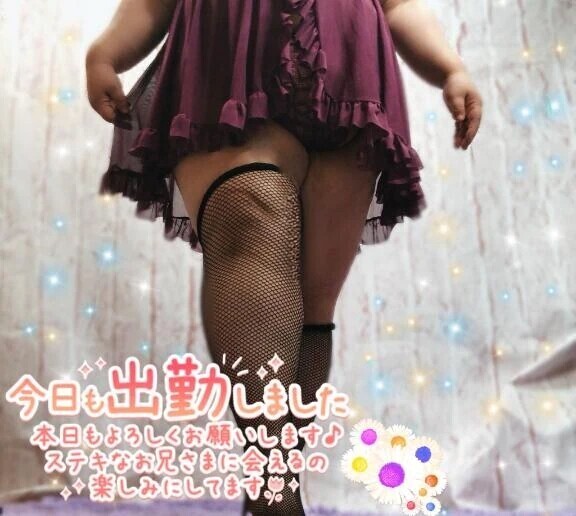 今日もよろしくお願いします🙌💕