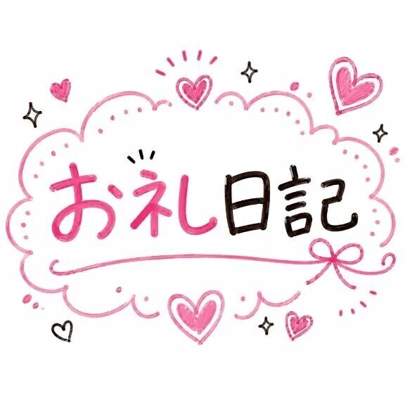 💌
