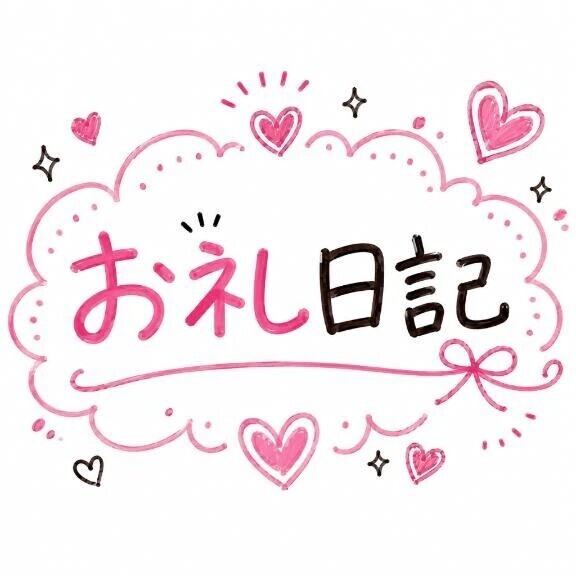 💌💕