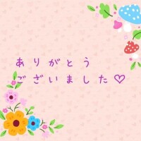 かれん【業界未経験】