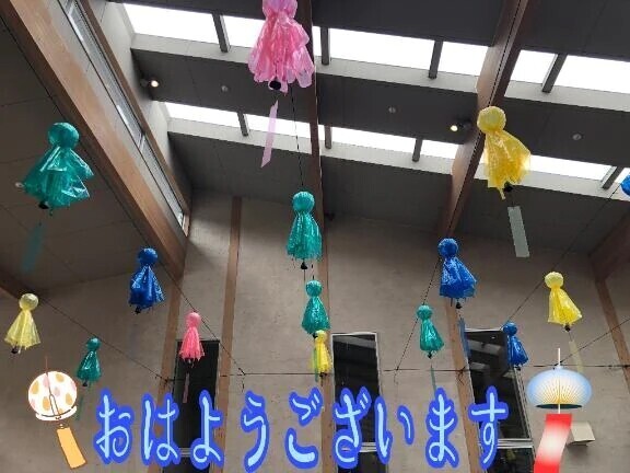 ❀.(*´▽`*)❀.ｵﾊﾖｳ