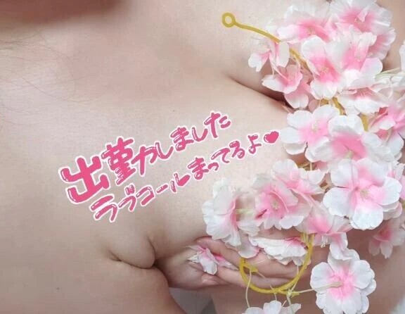 今日も……