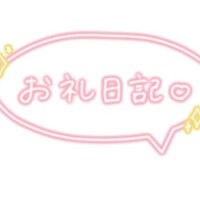 かれん【業界未経験】