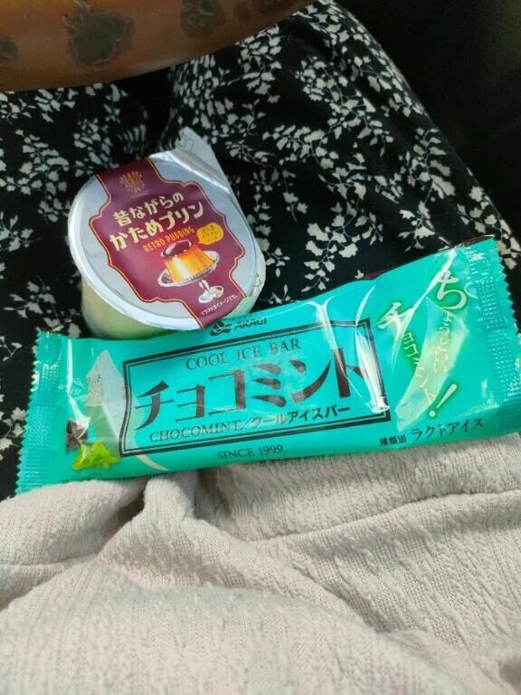 🍮が固めが好き‪🫶🏻️💞