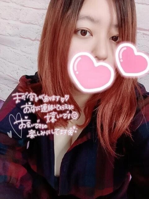 すき♥️