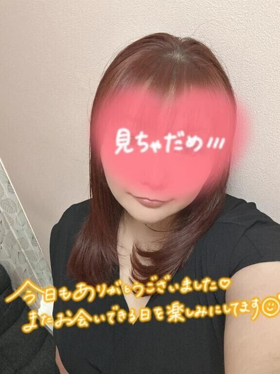 退勤🐸