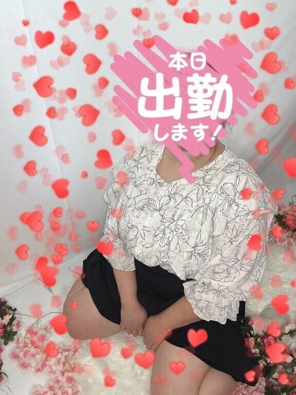 12時～出勤🐰