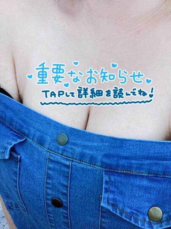 お久しぶりです🧚‍♀️