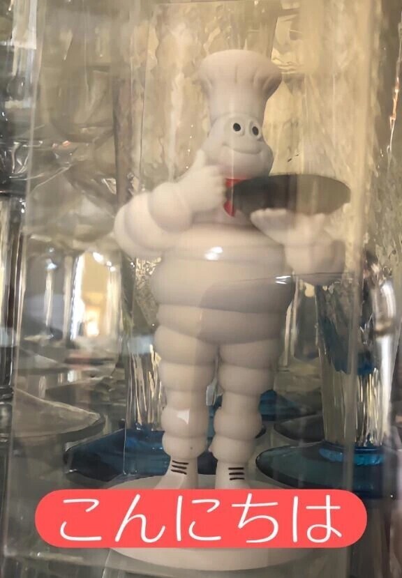お仕事頑張ってますか？