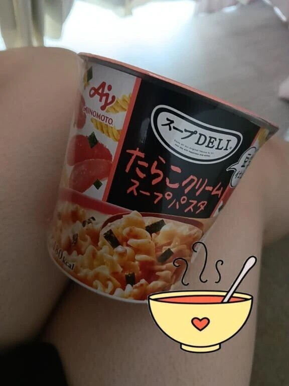 こういうとき…😘