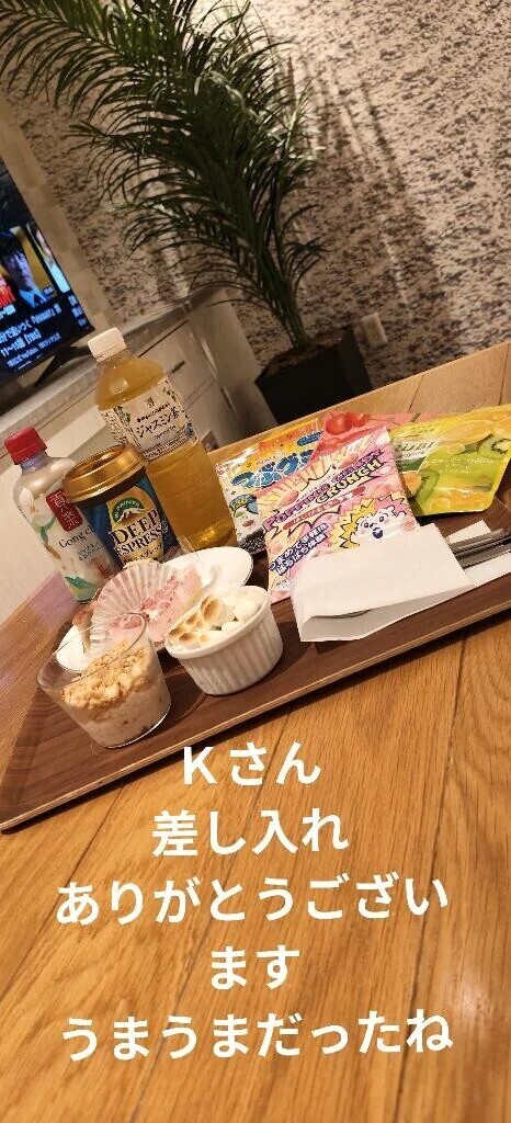 フラワーズ　Ｋさん♥️