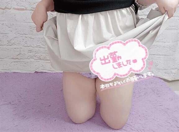 のんびりねぇ😊