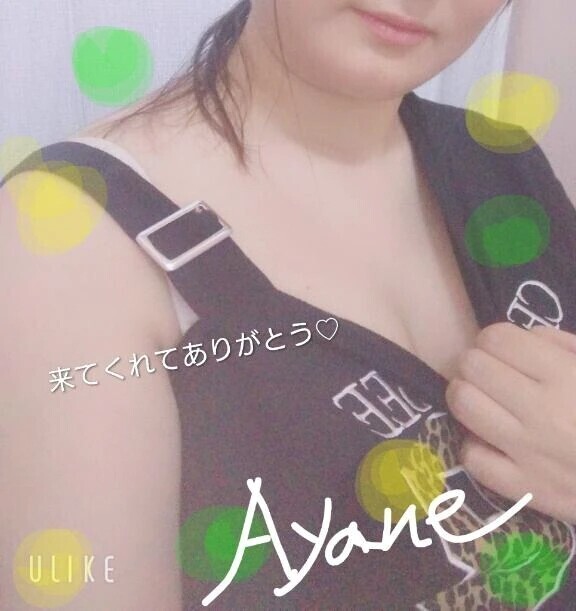 ありがとうございます🕊️