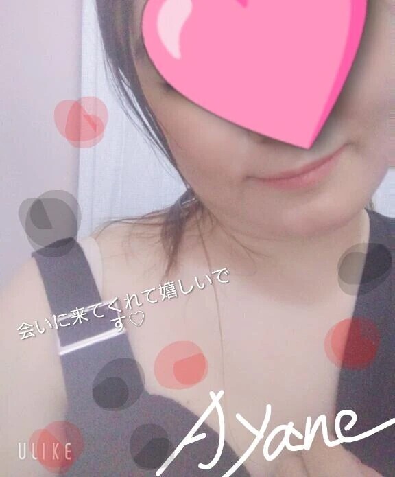 ありがとうございます(⁠ﾉ⁠◕⁠ヮ⁠◕⁠)⁠ﾉ⁠*⁠.⁠✧