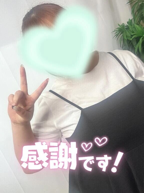 退勤🐸