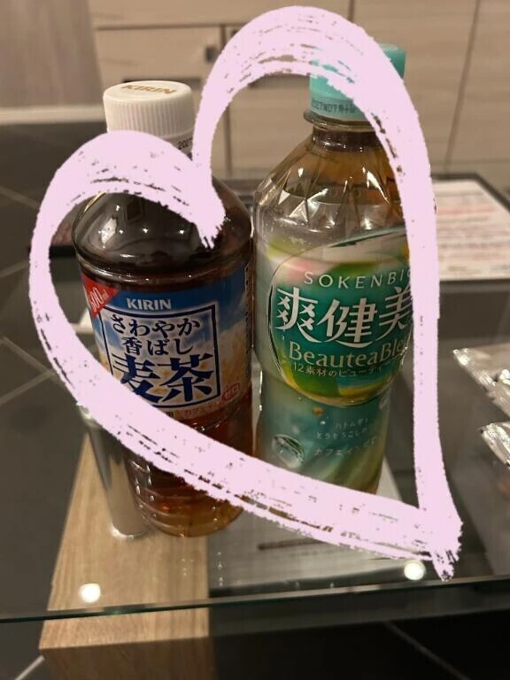 お礼日記💌