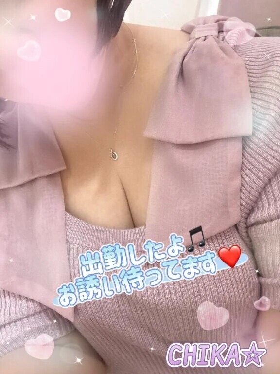 出勤しました🧡
