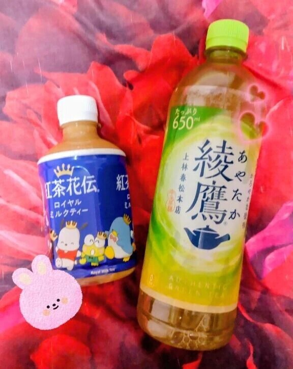 ありがとうございましたっ