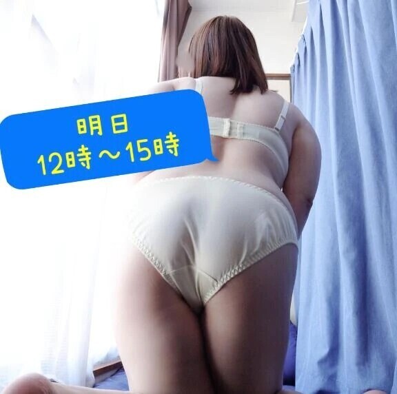 明日🩷