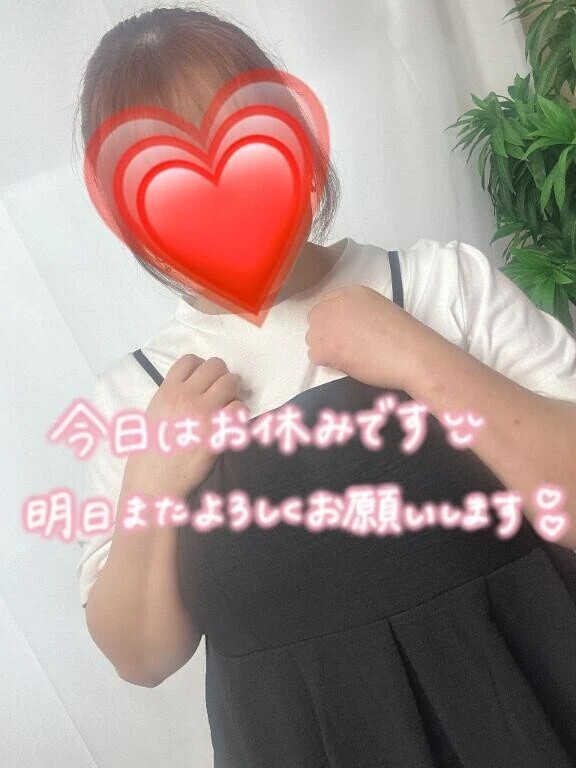 (  ֊  ̫ ֊)ᶻᶻᶻ﻿