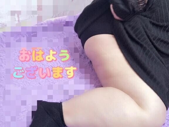 今日は