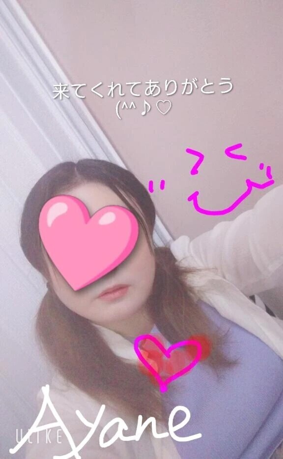 ありがとうございます😊🌼