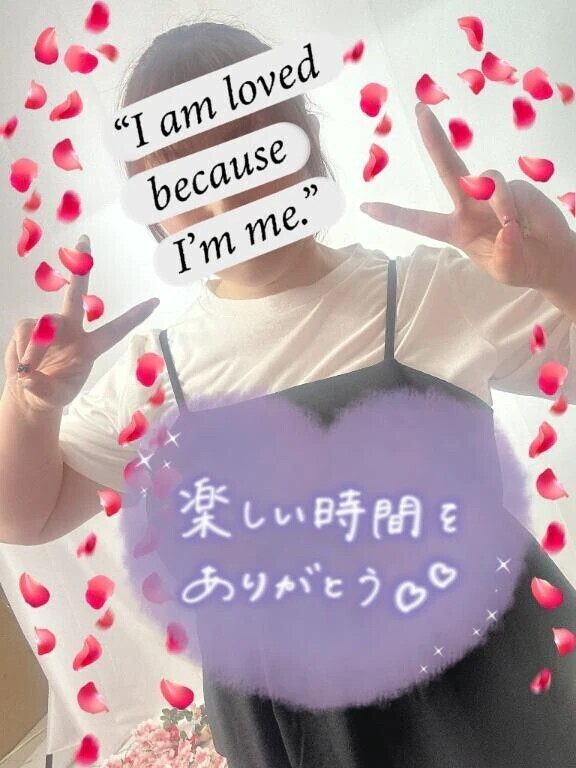 退勤🐸
