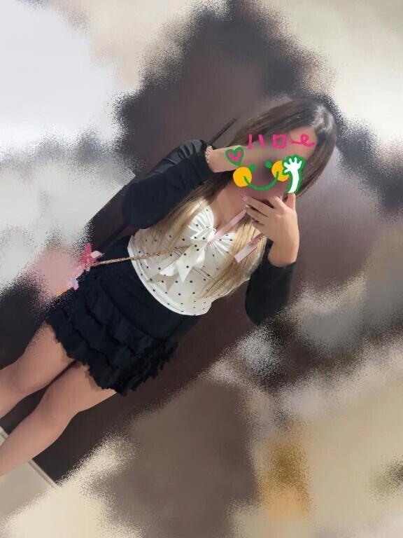 本日17時からいますっ💕