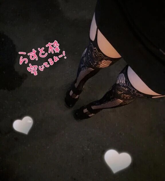 ラスト会えるかな🥺
