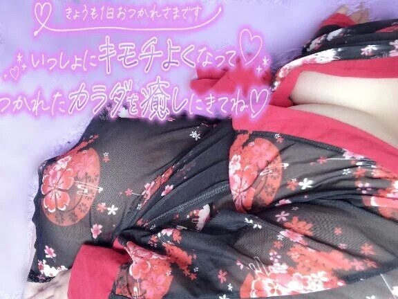 まだ時間はありますよ❣️